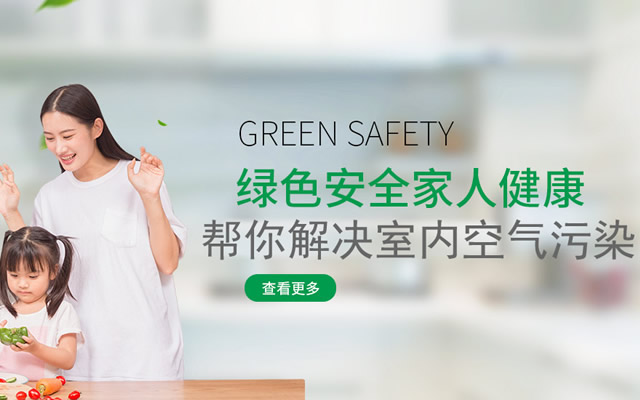 手机幻灯片1
